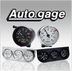 atuo gage gauges